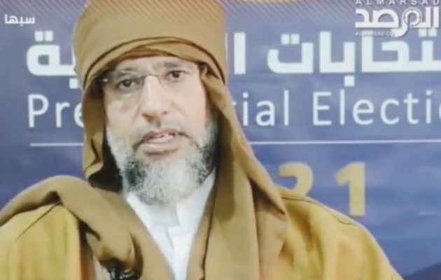Λιβύη: Απορρίφθηκε η υποψηφιότητα του Σαΐφ αλ Ισλάμ Καντάφι