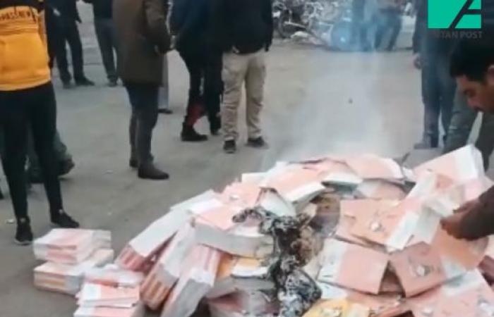 Συρία: Έκαψαν τουρκικά σχολικά βιβλία γιατί περιείχαν εικόνες του Μωάμεθ