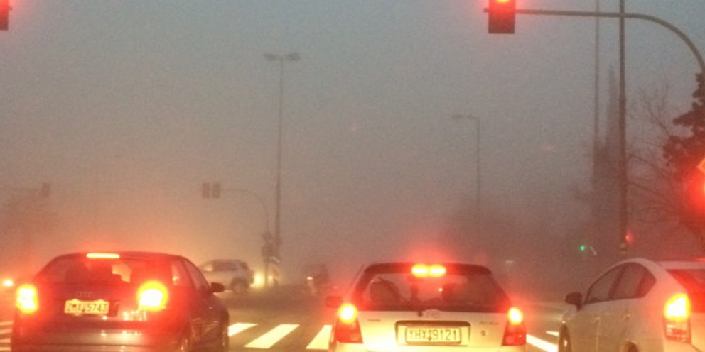 Πυκνή ομίχλη στην Αττική. Προβλήματα στο Αεροδρόμιο