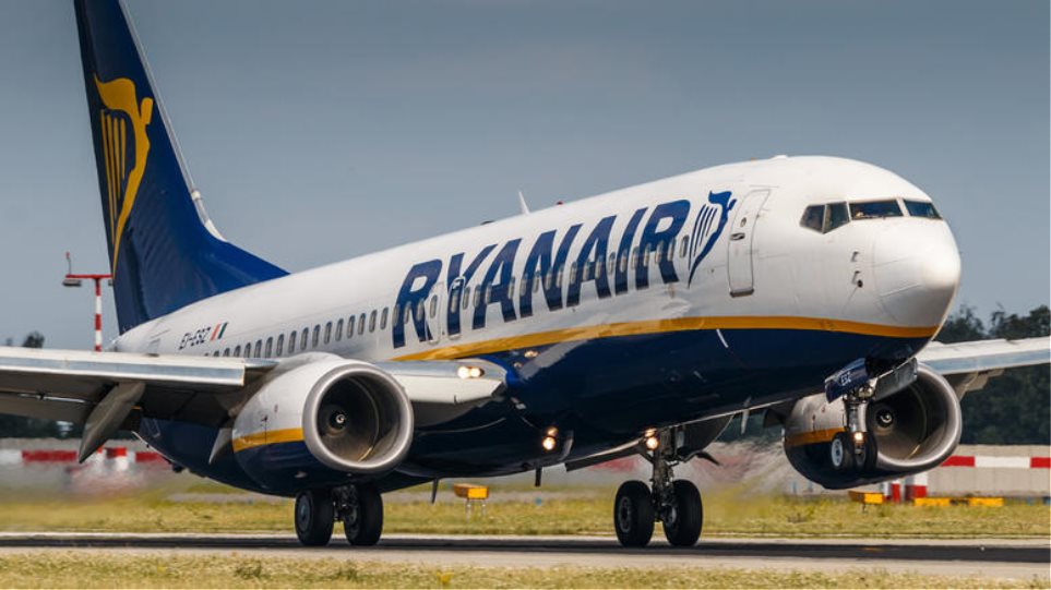 Βέλγιο:Ακυρώνονται 152 πτήσεις της Ryanair από και προς το αεροδρόμιο Σαρλερουά, καθώς απεργούν τα πληρώματα καμπίνας