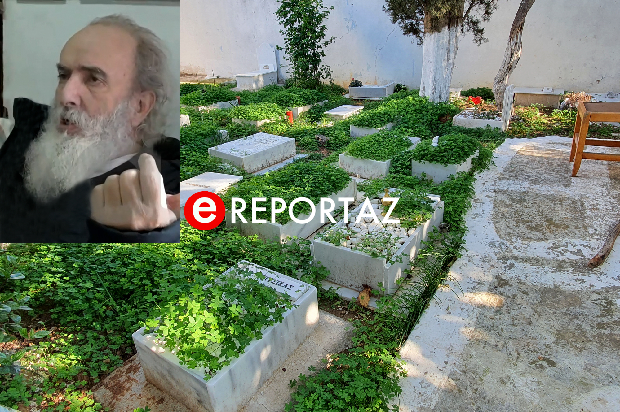 Ο ιερέας Δ. Ράικος μιλά στο ereportaz.gr για το παράνομο νεκροταφείο στα Καλύβια μετά την εισαγγελική παρέμβαση