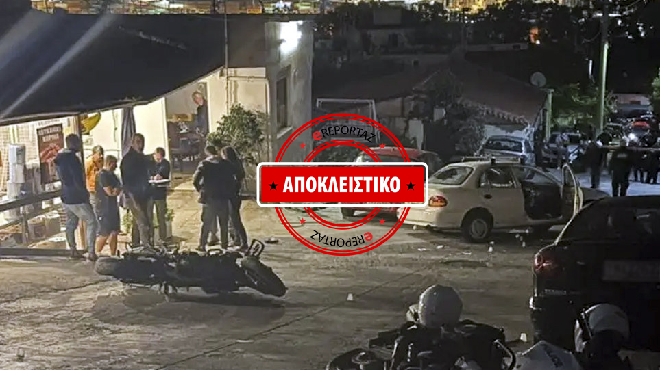 Μακελειό στο Πέραμα: "Το άτομο που έπεσε νεκρό οδηγούσε το κλεμμένο Ι.Χ." λέει ο οδηγός του λεωφορείου (αποκλειστικό)
