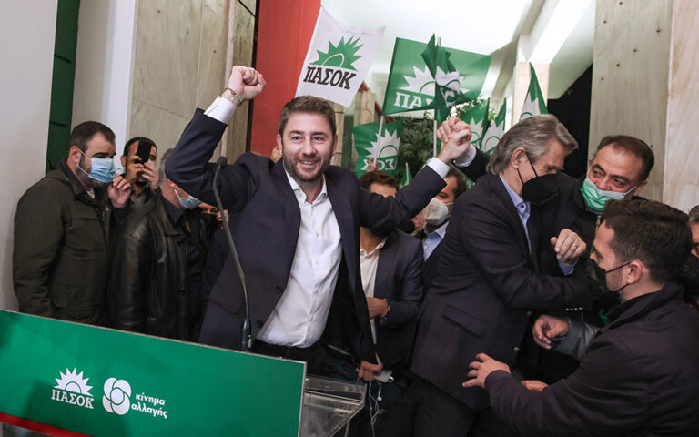 Νίκος Ανδρουλάκης: "Το ΠΑΣΟΚ επέστρεψε" - Η πρώτη δήλωση του νέου προέδρου του ΠΑΣΟΚ