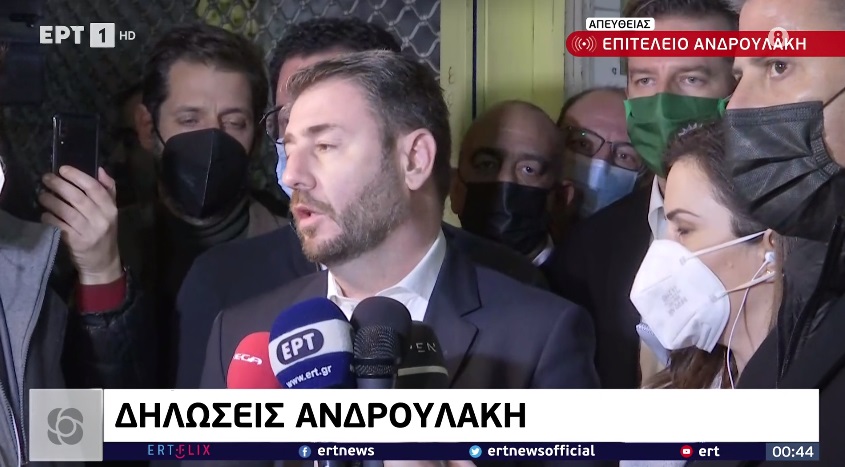 Νίκος Ανδρουλάκη: "Απόψε το ΠΑΣΟΚ επιστρέφει"  (Βίντεο)