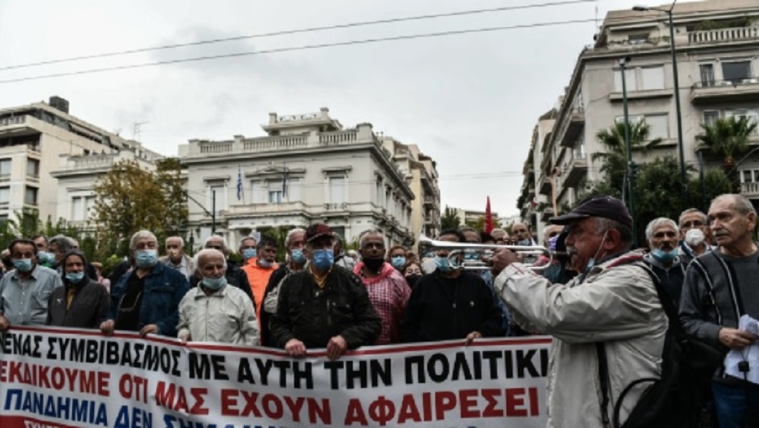 Συγκέντρωση διαμαρτυρίας συνταξιούχων στην Πλατεία Κλαυθμώνος - Κλειστό το κέντρο της Αθήνας