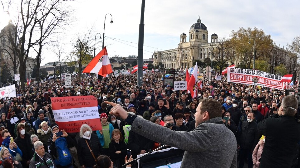 Αυστρία-Covid-19: Δεκάδες χιλιάδες διαδηλωτές κατά της καραντίνας  (βίντεο)