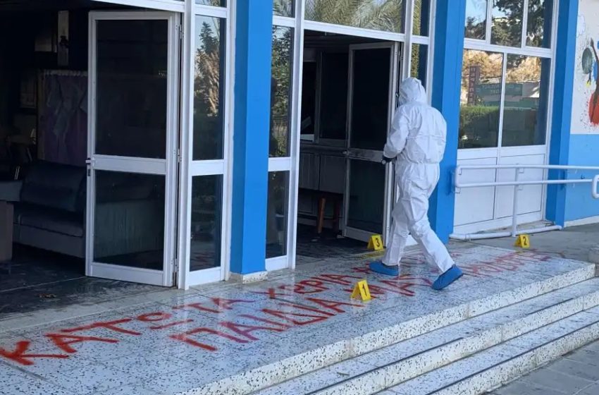 Αντιεμβολιαστές έβαλαν βόμβα σε σχολείο στην Κύπρο