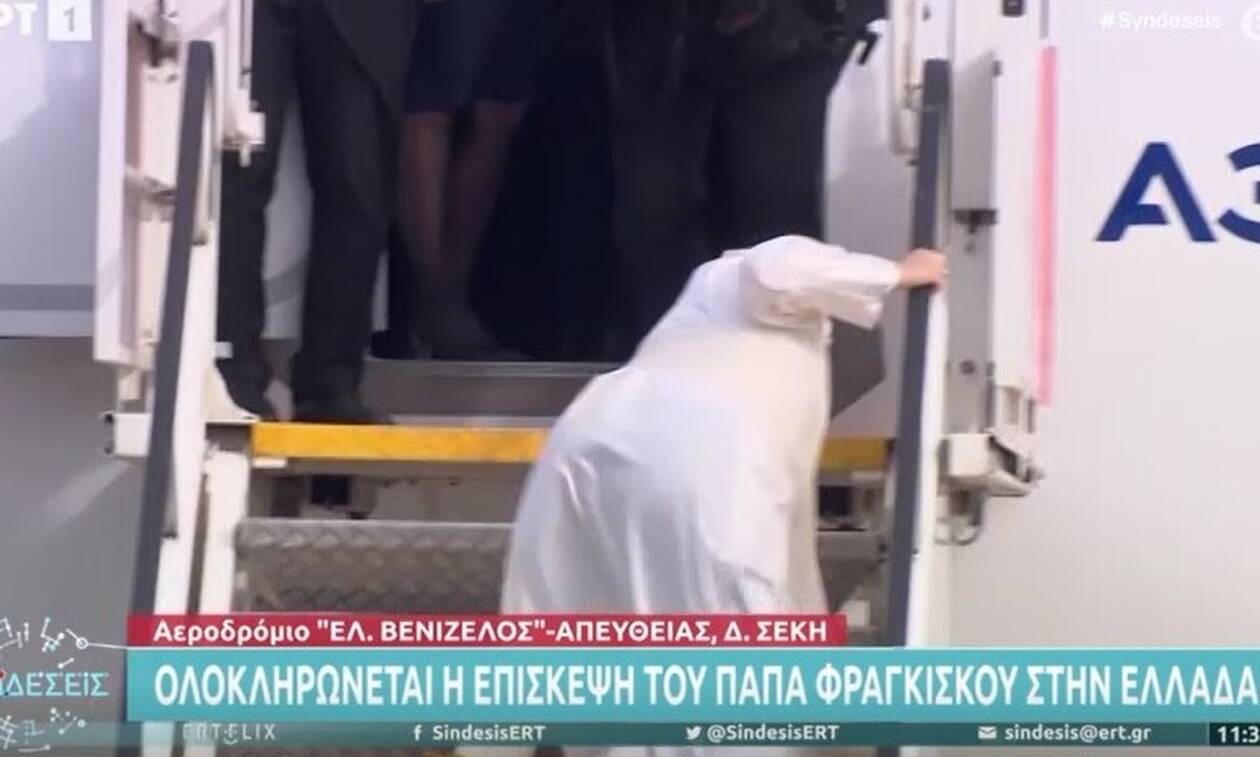 Ο Πάπας Φραγκίσκος σκόνταψε μπαίνοντας στο αεροπλάνο (Βίντεο)