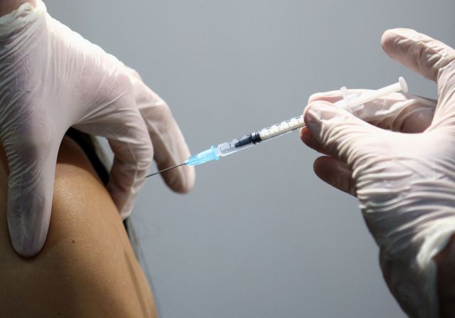 Κορωνοϊός: Ξεκινά σήμερα ο εμβολιασμός παιδιών 5 -11 ετών