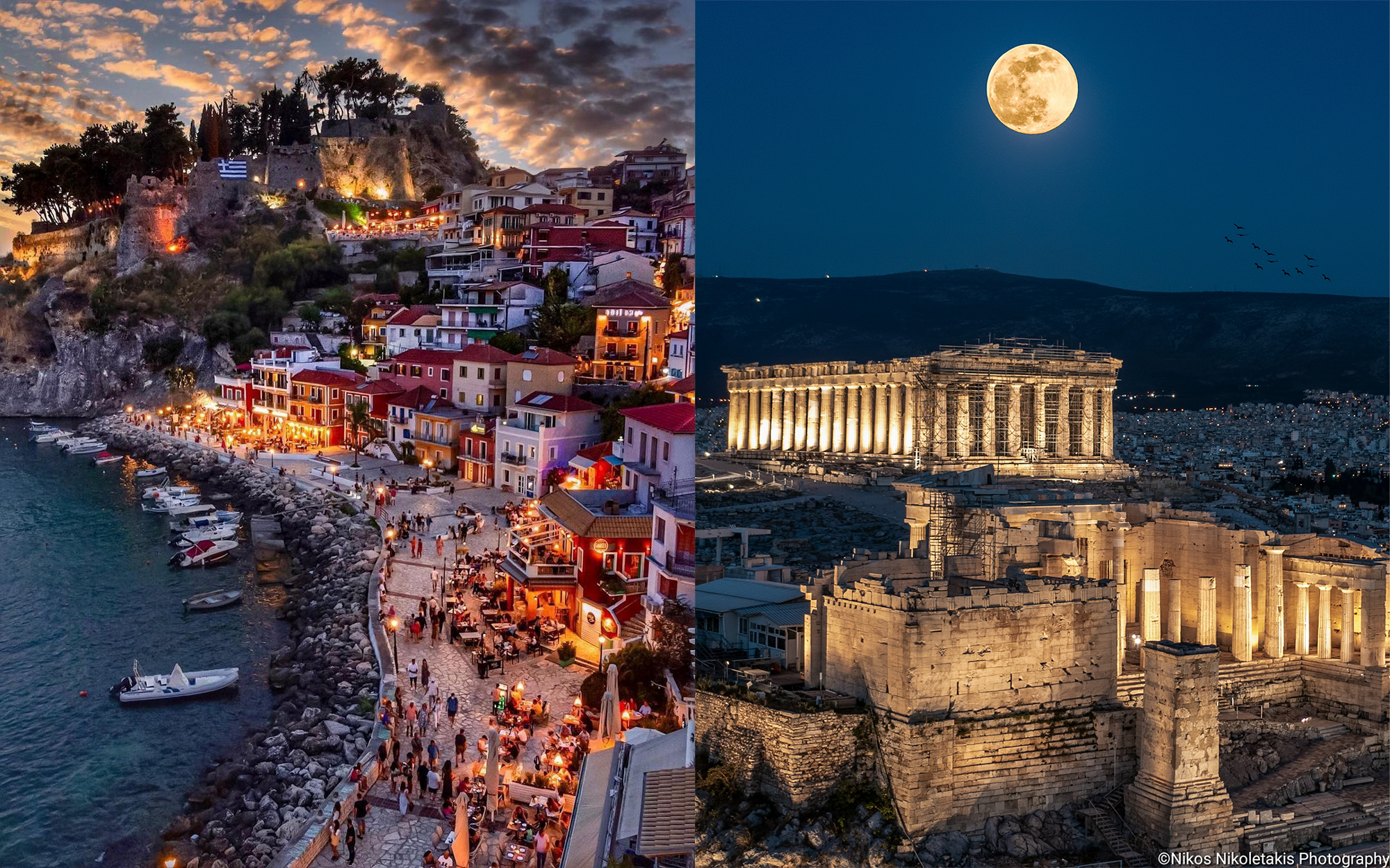 Οι φωτογραφίες από την Ελλάδα που έγιναν viral παγκοσμίως στο Instagram το 2021