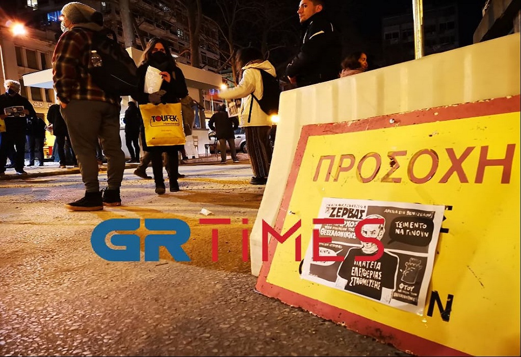 Θεσσαλονίκη: Κινητοποίηση κατά της μετατροπής της πλατείας Ελευθερίας σε πάρκινγκ