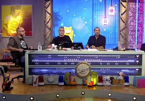Κανάκης