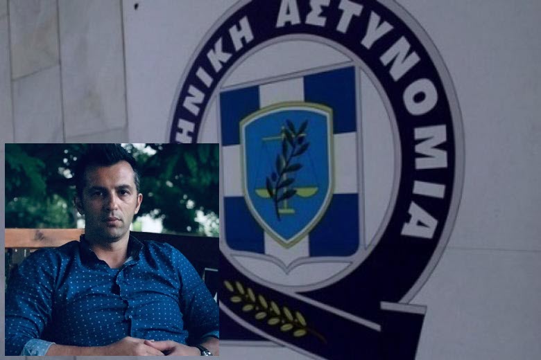 Σύλληψη Έλληνα αστυνομικού στην Τουρκία: Προσωρινά ελεύθερος με την φίλη του -  Η ανακοίνωση της ΕΛ.ΑΣ