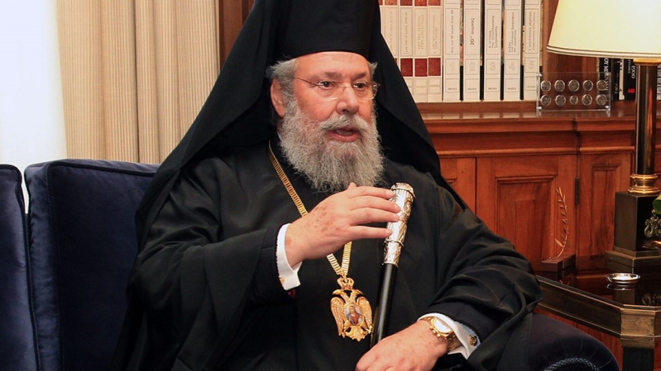 Εκτός Εκκλησίας θέτει τους ανεμβολίαστους ιερείς ο Αρχιεπίσκοπος Κύπρου Χρυσόστομος