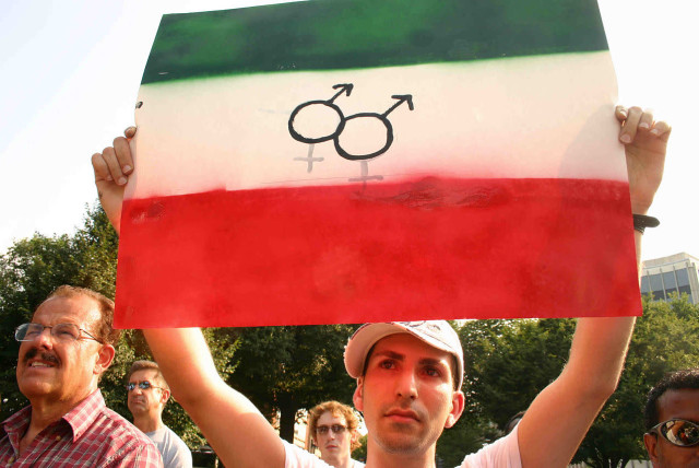 Εκτέλεση για δύο άνδρες στο Ιράν με την κατηγορία της ομοφυλοφιλίας