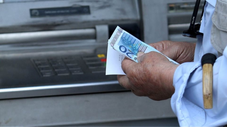 ΑΤΜ: Σε ποια σημεία οι τράπεζες κλείνουν τα μηχανήματα
