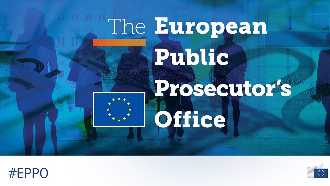 Δικαστήριο της Ευρωπαϊκής Εισαγγελίας (EPPO) στη Βουλγαρία για υπόθεση δωροδοκίας