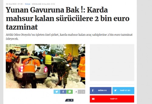 Τουρκικός Τύπος: «Ο Έλληνας γκιαούρης δίνει αποζημίωση 2.000 ευρώ»