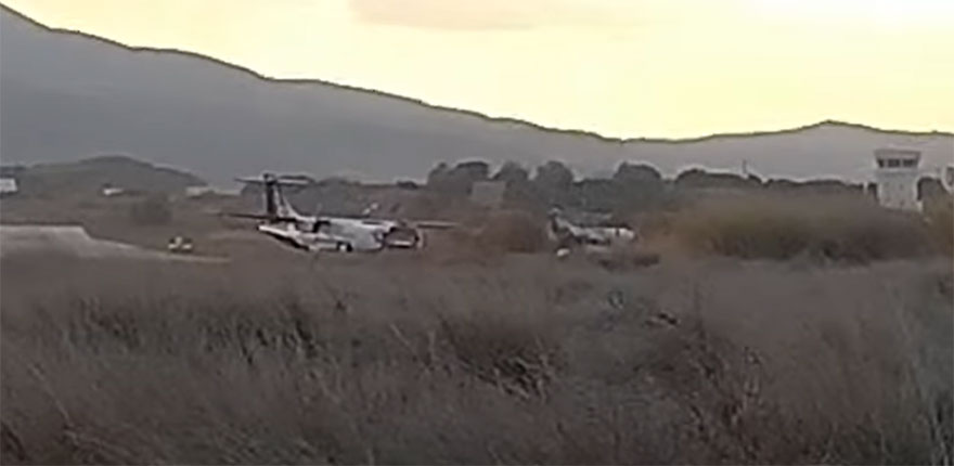 Αεροσκάφος της ΟΑ παρέκκλινε για λίγα μέτρα εκτός του διαδρόμου προσγείωσης στο αεροδρόμιο της Μήλου