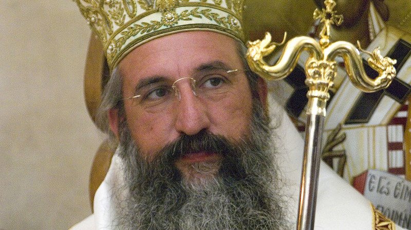 Συγχαρητήρια επιστολή προς τον νέο Αρχιεπίσκοπο Κρήτης από την Εκκλησία της Ελλάδος