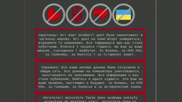 Μαζική κυβερνοεπίθεση σε ιστοτόπους της κυβέρνησης της Ουκρανίας