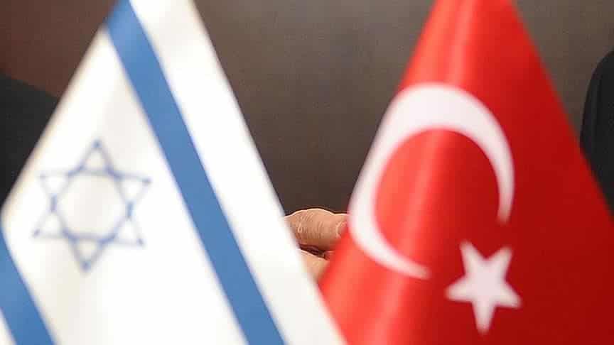 Ισραήλ - Τουρκία: Πρώτη τηλεφωνική επικοινωνία των ΥΠΕΞ μετά από 13 χρόνια
