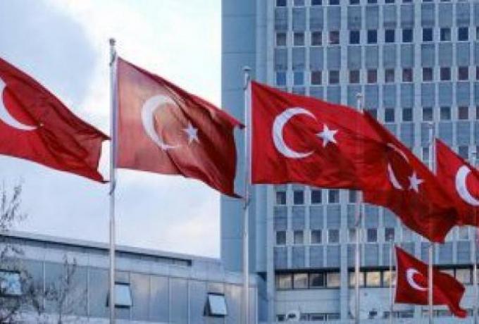 Τουρκία: Απορρίφθηκε η χρήση ομολόγων για την πληρωμή τραπεζικών ζημιών