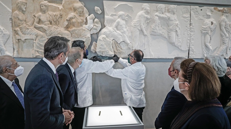 Μητσοτάκης: Το «θραύσμα Fagan» δείχνει την κατεύθυνση που πρέπει να κινηθεί το Βρετανικό Μουσείο