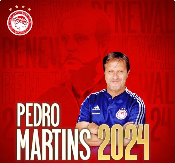 Ολυμπιακός: Ο Πέδρο Μαρτίνς επέκτεινε το συμβόλαιό του με τους ερυθρόλευκους