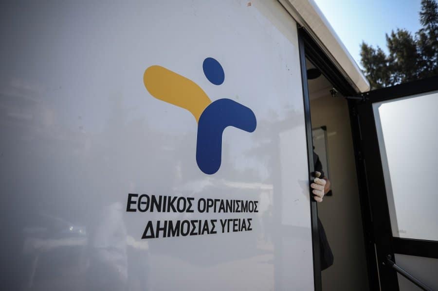 Κατά 22% μειώθηκαν τα κρούσματα κορωνοϊού την πρώτη εβδομάδα του Σεπτεμβρίου