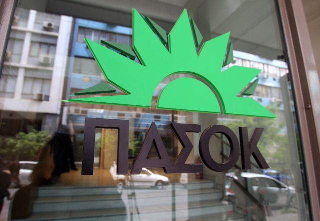 ΠΑΣΟΚ: Ο Κασσελάκης υπόσχεται φορολογική δικαιοσύνη και επιλέγει «φορολογικό παράδεισο