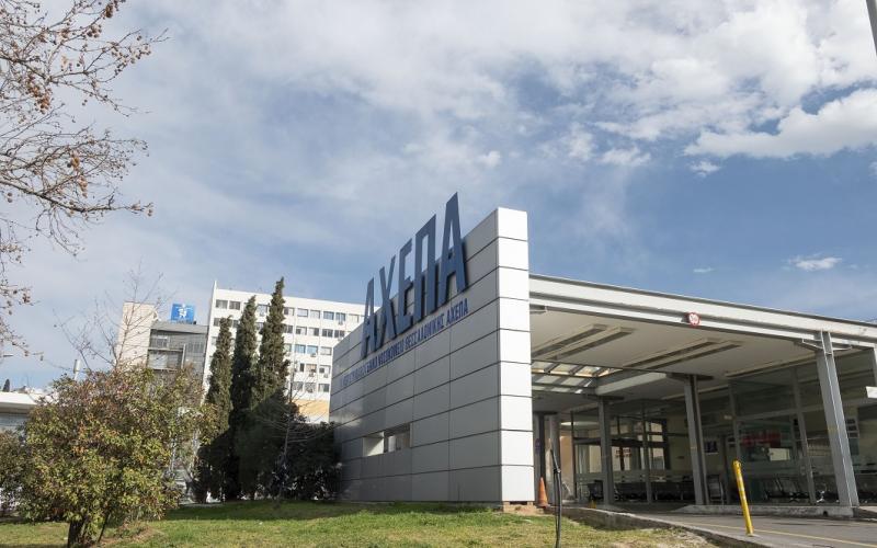Θεσσαλονίκη: Παρέμβαση εισαγγελέα για κορωνο-πάρτι στο νοσοκομείο ΑΧΕΠΑ