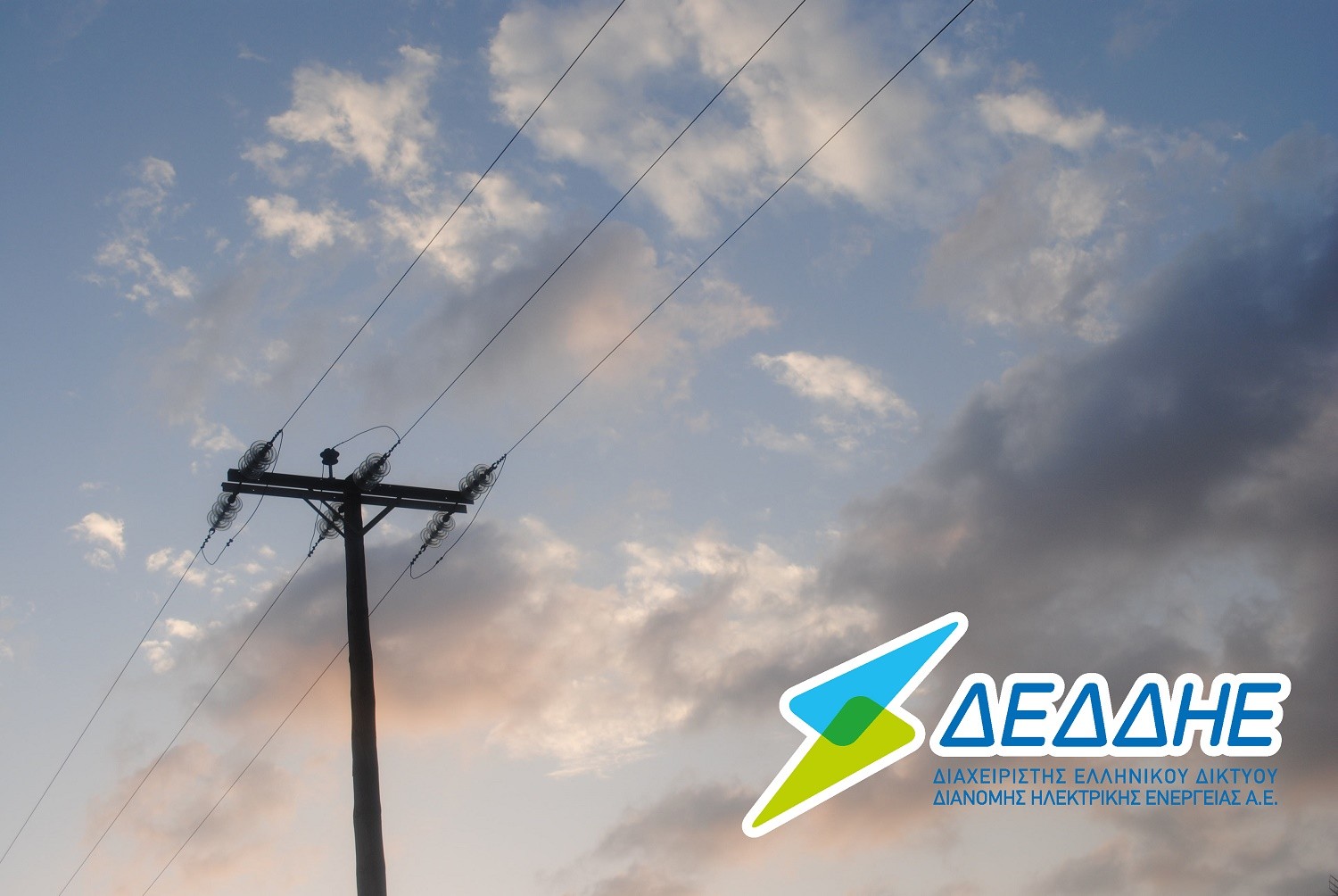 ΔΕΔΔΗΕ: Σε πορεία αποκατάστασης η ηλεκτροδότηση στις περιοχές της Εύβοιας και του Πηλίου