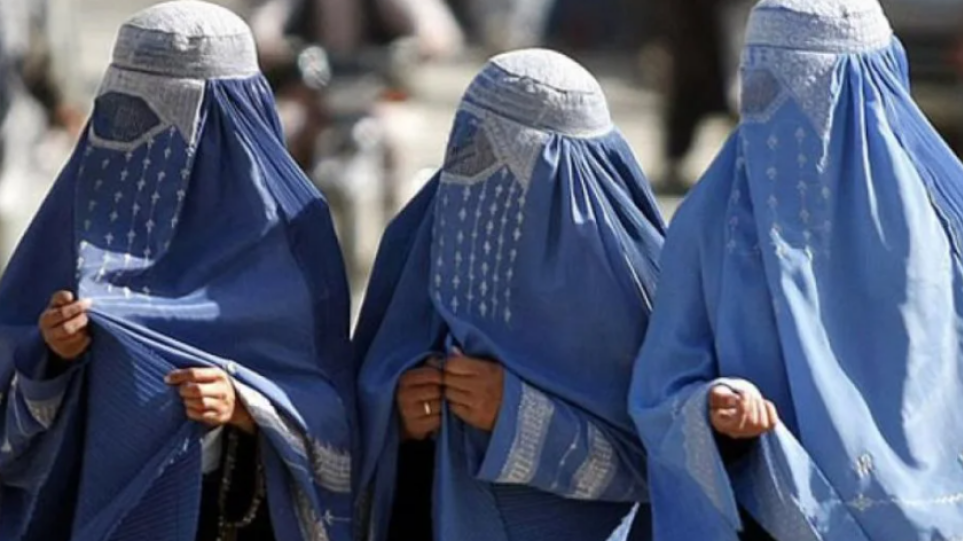 Συνεχίζονται οι συλλήψεις φεμινιστριών στο Αφγανιστάν.  Ανησυχία από τον ΟΗΕ