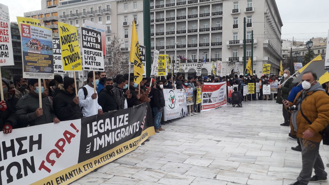 Μετανάστες: Διαδήλωσαν στο Σύνταγμα ενάντια στις επαναπροωθήσεις και τον νόμο Μηταράκη