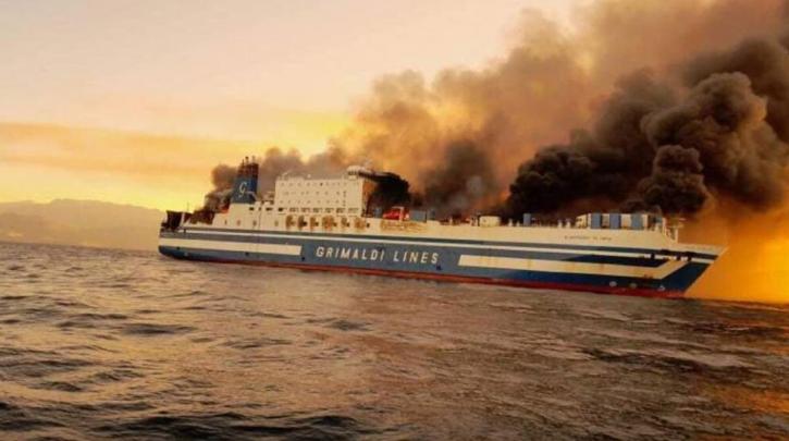 Φωτιά σε πλοίο στην Κέρκυρα: Στους 11 οι αγνοούμενοι, ανάμεσά τους 3 Έλληνες – Δύο εγκλωβισμένοι - Σε ξενοδοχείο οι διασωθέντες