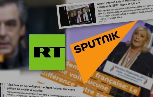 Η Κομισιόν προτείνει την απαγόρευση των Sputnik και RT στην ΕΕ