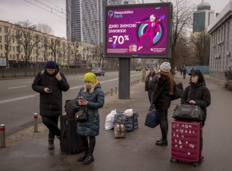 ΟΗΕ: Σχεδόν 100.000 Ουκρανοί εγκατέλειψαν τις εστίες τους, φεύγουν στο εξωτερικό