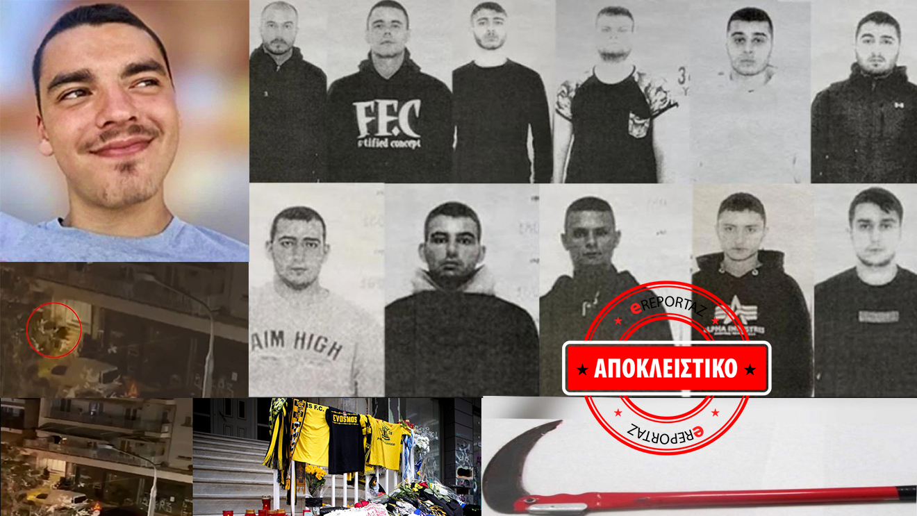 Συνεχίζεται η δίκη για τη δολοφονία του Άλκη Καμπανού: «Φως» στην υπόθεση θα ρίξουν μάρτυρες