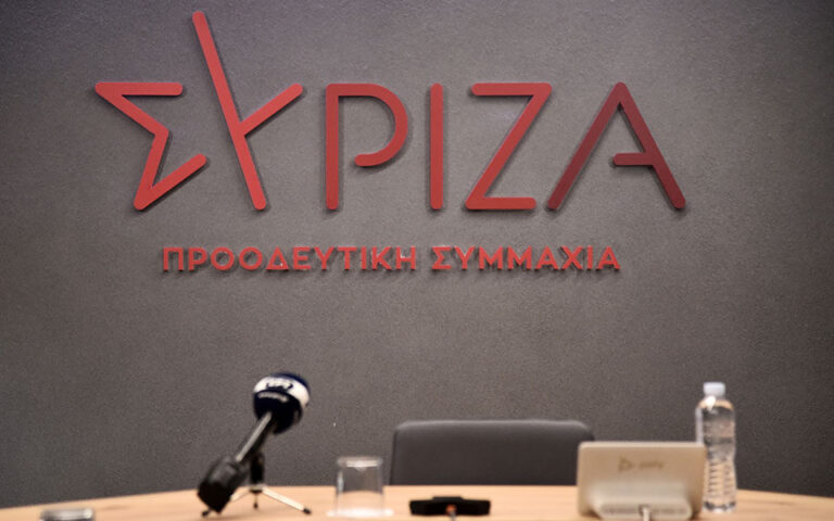 Ο ΣΥΡΙΖΑ καλεί τον Διοικητή της ΕΥΠ και της ΑΔΑΕ στη βουλή για ακρόαση μετά την προσπάθεια παρακολούθησης του τηλεφώνου του Νίκου Ανδρουλάκη