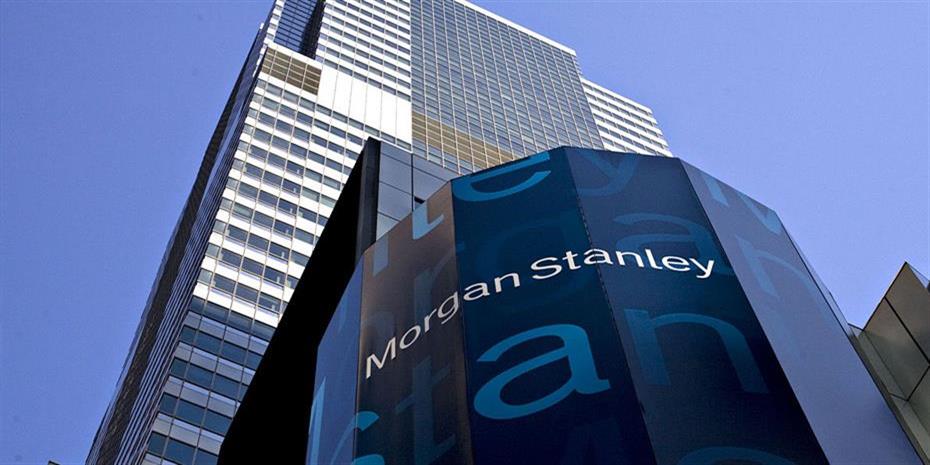 Morgan Stanley: Στις 15 Απριλίου πιθανή χρεοκοπία της Ρωσίας