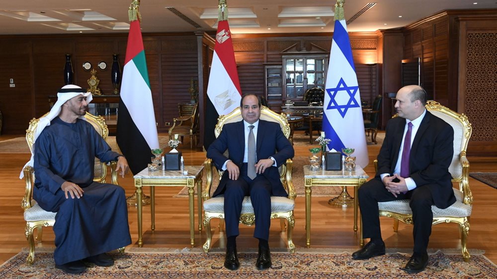Τριμερής σύνοδος κορυφής Αιγύπτου, Ισραήλ και ΗΑΕ
