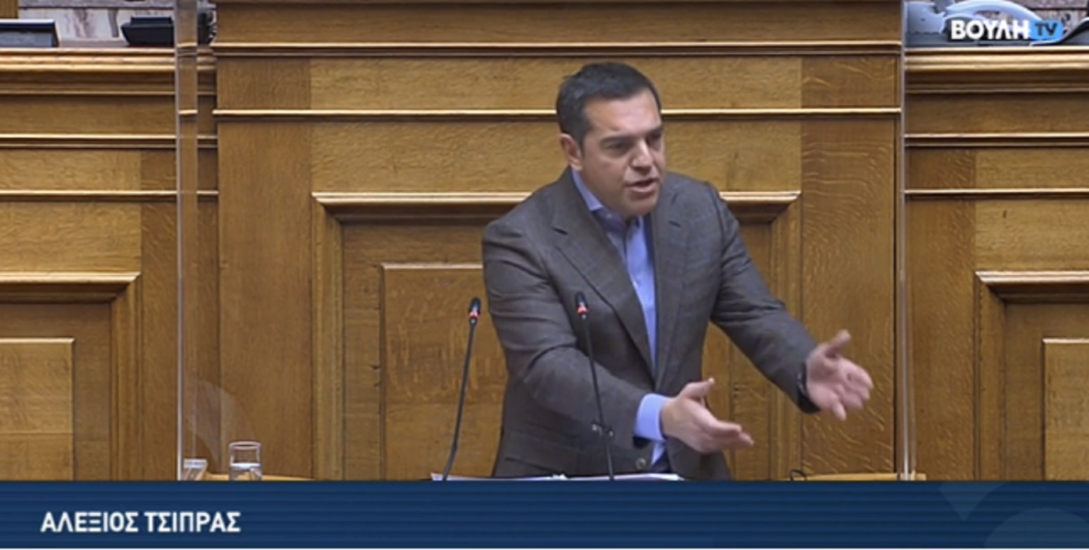Αλέξης Τσίπρας στη Βουλή: Επικίνδυνη η μετατόπιση της εθνικής πολιτικής της χώρας