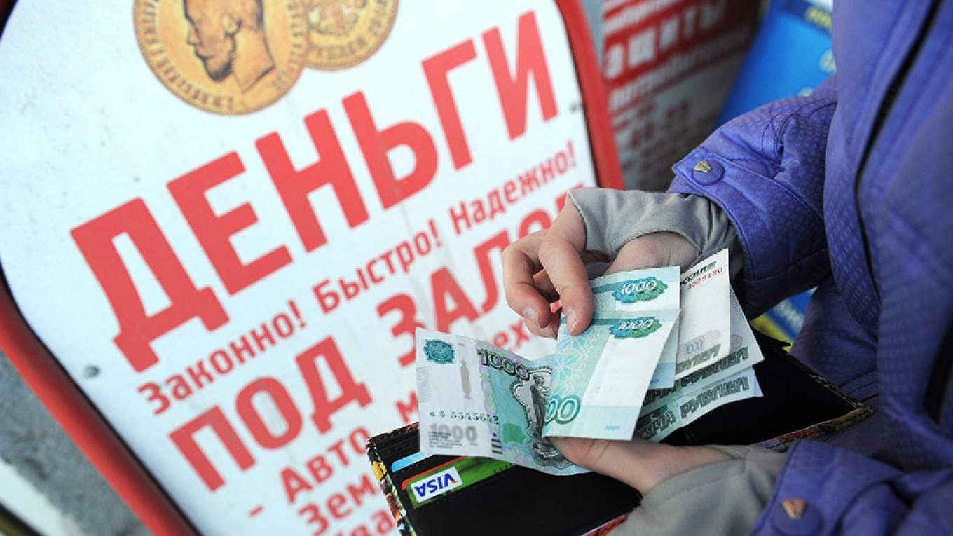 Διεθνές Νομισματικό Ταμείο: Πιθανή η χρεοκοπία της Ρωσίας