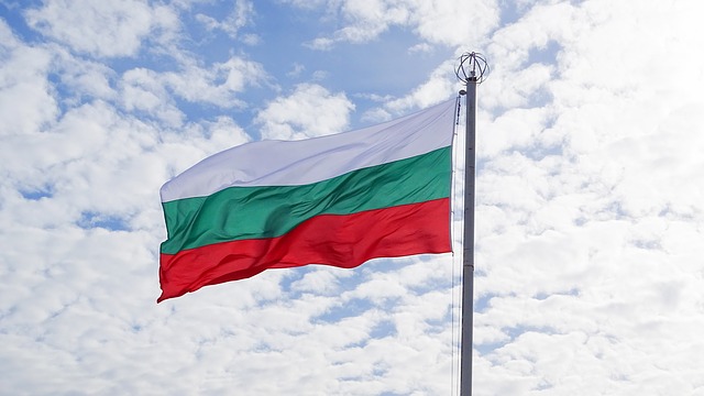 Βουλγαρία: Πάνω από 100 κιλά ηρωίνης κατασχέθηκαν στα σύνορα με την Τουρκία