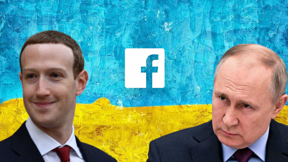 H Ρωσία τα βάζει με το Facebook. Κατηγορεί τη Meta για "εξτρεμιστικές δραστηριότητες"