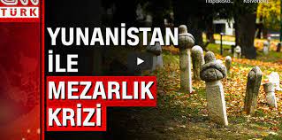 Απάντηση του Υπουργείου Εξωτερικών για το Οθωμανικό νεκροταφείο