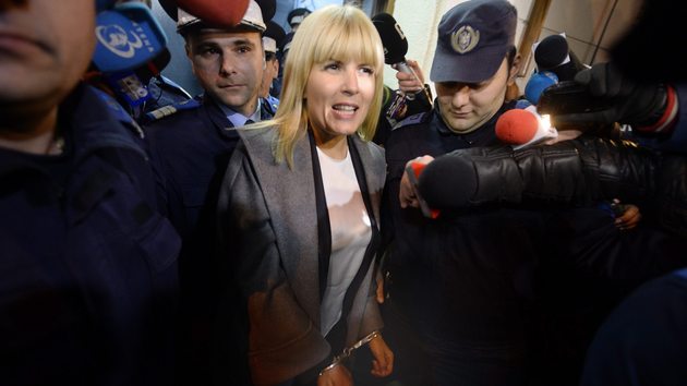 Η πρώην υπουργός Τουρισμού της Ρουμανίας Έλενα Ούντρια ζήτησε πολιτικό άσυλο στην Ελλάδα