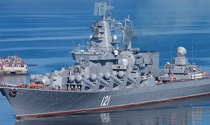Ουκρανία: Το ρωσικό πολεμικό ναυτικό έχασε το καταδρομικό Moskva... και την υπερηφάνειά του