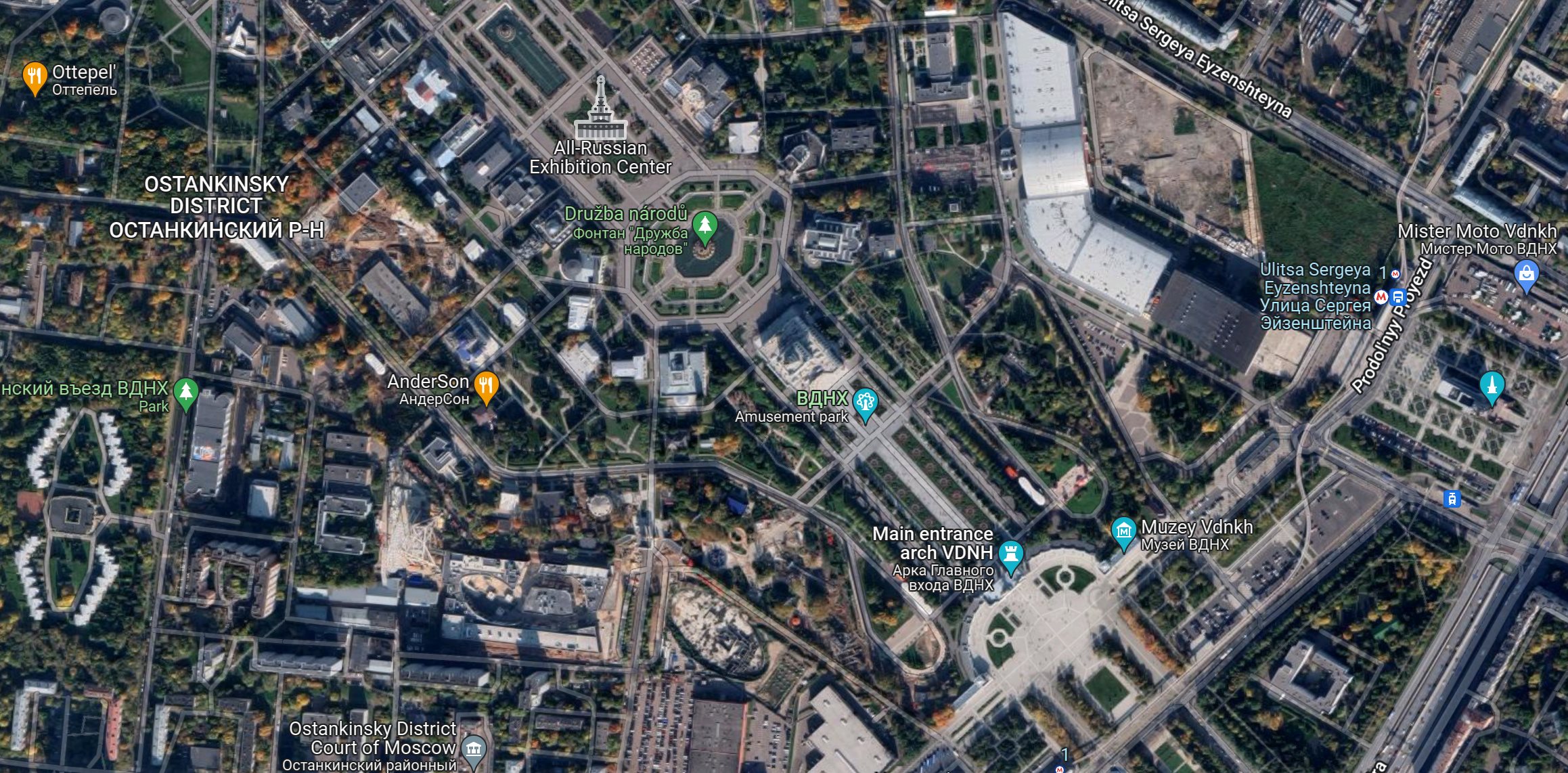 Αλήθεια ή ψέμα; Τα Google Maps αποκάλυψαν τις θέσεις του ρωσικού στρατού